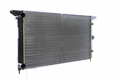 Radiators, Motora dzesēšanas sistēma MAHLE CR 607 000S 10