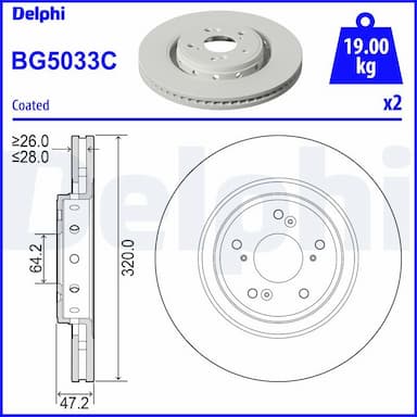 Bremžu diski DELPHI BG5033C 1