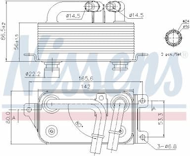 Eļļas radiators, Automātiskā pārnesumkārba NISSENS 90623 7