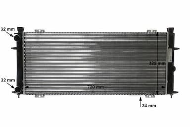 Radiators, Motora dzesēšanas sistēma MAHLE CR 173 000S 11