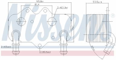 Eļļas radiators, Motoreļļa NISSENS 90781 5