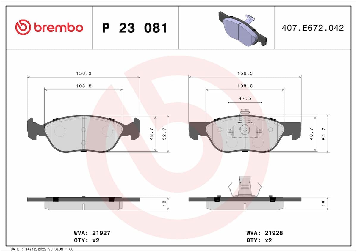 Bremžu uzliku kompl., Disku bremzes BREMBO P 23 081 1