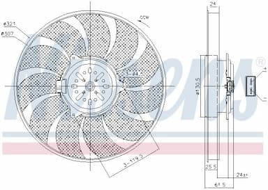 Ventilators, Motora dzesēšanas sistēma NISSENS 85786 6