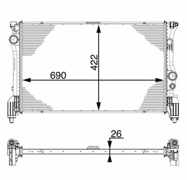 Radiators, Motora dzesēšanas sistēma MAHLE CR 931 000P 2