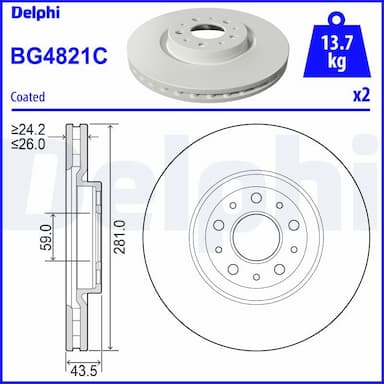 Bremžu diski DELPHI BG4821C 1