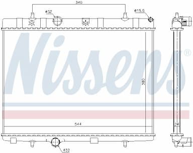 Radiators, Motora dzesēšanas sistēma NISSENS 636007 5