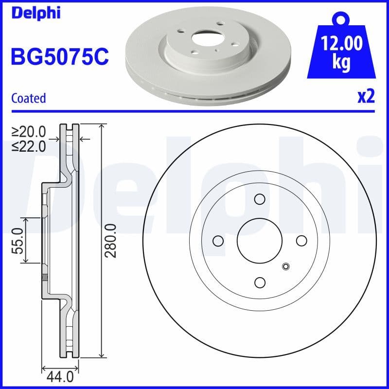 Bremžu diski DELPHI BG5075C 1