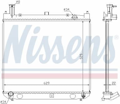 Radiators, Motora dzesēšanas sistēma NISSENS 64858A 5