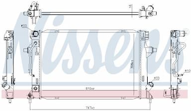 Radiators, Motora dzesēšanas sistēma NISSENS 636727 2