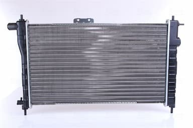 Radiators, Motora dzesēšanas sistēma NISSENS 61651A 2