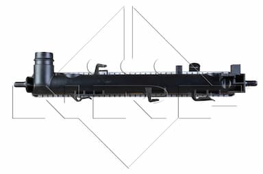 Radiators, Motora dzesēšanas sistēma NRF 58451 3