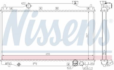 Radiators, Motora dzesēšanas sistēma NISSENS 68114 5