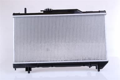 Radiators, Motora dzesēšanas sistēma NISSENS 64838A 2