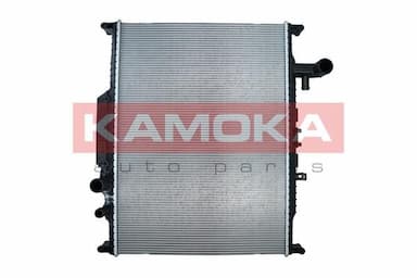 Radiators, Motora dzesēšanas sistēma KAMOKA 7700081 1