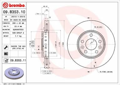 Bremžu diski BREMBO 09.B353.11 1