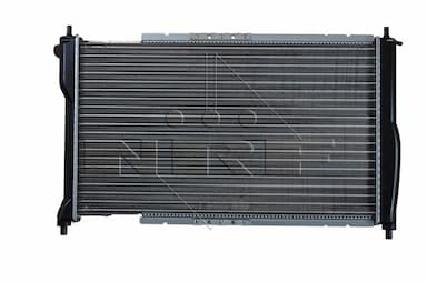 Radiators, Motora dzesēšanas sistēma NRF 53253 2