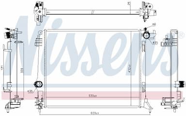 Radiators, Motora dzesēšanas sistēma NISSENS 606474 5