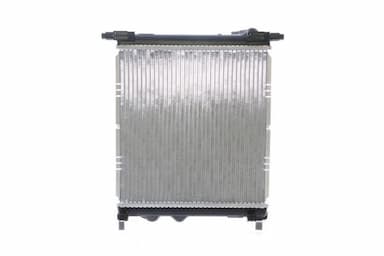 Radiators, Motora dzesēšanas sistēma MAHLE CR 831 000S 6