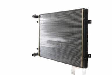 Radiators, Motora dzesēšanas sistēma MAHLE CR 2038 000S 4