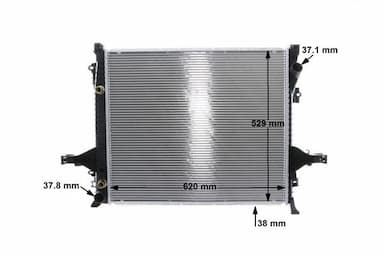 Radiators, Motora dzesēšanas sistēma MAHLE CR 1191 000S 12