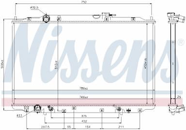 Radiators, Motora dzesēšanas sistēma NISSENS 69477 5