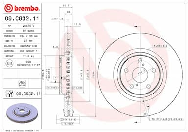 Bremžu diski BREMBO 09.C932.11 1