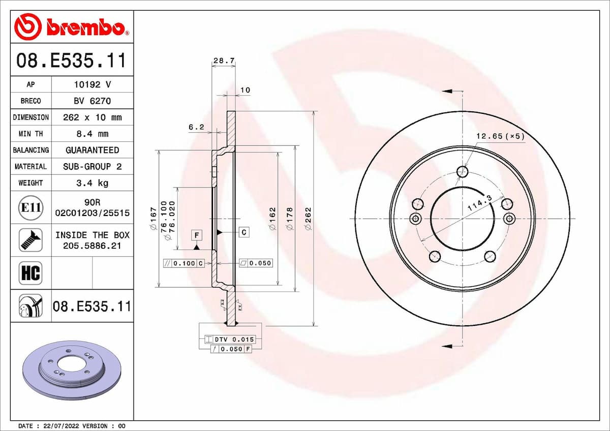 Bremžu diski BREMBO 08.E535.11 1