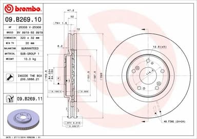 Bremžu diski BREMBO 09.B269.11 1