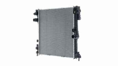 Radiators, Motora dzesēšanas sistēma MAHLE CR 2587 000P 3