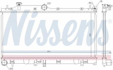 Radiators, Motora dzesēšanas sistēma NISSENS 67717 5