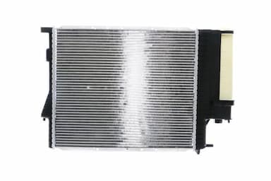 Radiators, Motora dzesēšanas sistēma MAHLE CR 251 000S 6