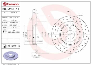 Bremžu diski BREMBO 08.N267.1X 1