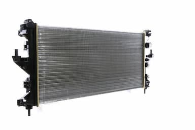 Radiators, Motora dzesēšanas sistēma MAHLE CR 881 000S 6