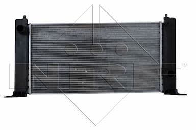 Radiators, Motora dzesēšanas sistēma NRF 53603 1