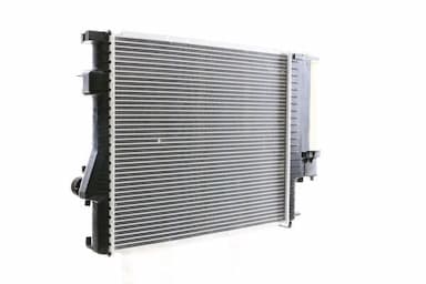 Radiators, Motora dzesēšanas sistēma MAHLE CR 251 000S 5