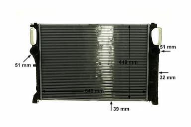 Radiators, Motora dzesēšanas sistēma MAHLE CR 1480 000S 9