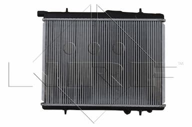 Radiators, Motora dzesēšanas sistēma NRF 509525 2