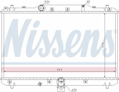 Radiators, Motora dzesēšanas sistēma NISSENS 64198 5