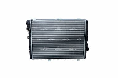 Radiators, Motora dzesēšanas sistēma NRF 58579 3