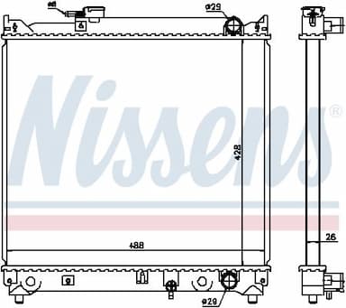 Radiators, Motora dzesēšanas sistēma NISSENS 64155 6