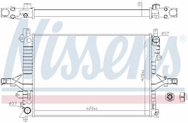 Radiators, Motora dzesēšanas sistēma NISSENS 65557A 5