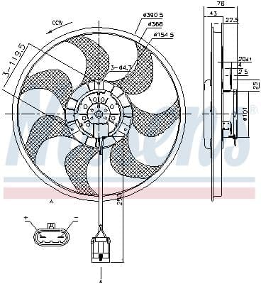 Ventilators, Motora dzesēšanas sistēma NISSENS 85784 6