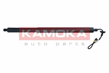 Elektromotors, Bagāžas nod. vāks KAMOKA 7094048 1