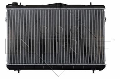 Radiators, Motora dzesēšanas sistēma NRF 53504 2