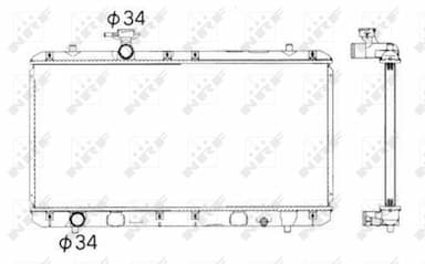 Radiators, Motora dzesēšanas sistēma NRF 53428 1