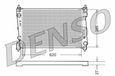 Radiators, Motora dzesēšanas sistēma DENSO DRM09112 1