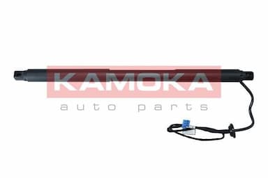 Elektromotors, Bagāžas nod. vāks KAMOKA 7094062 1