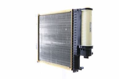 Radiators, Motora dzesēšanas sistēma MAHLE CR 330 000S 7