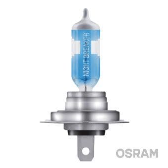 Kvēlspuldze ams-OSRAM 64210NL 2