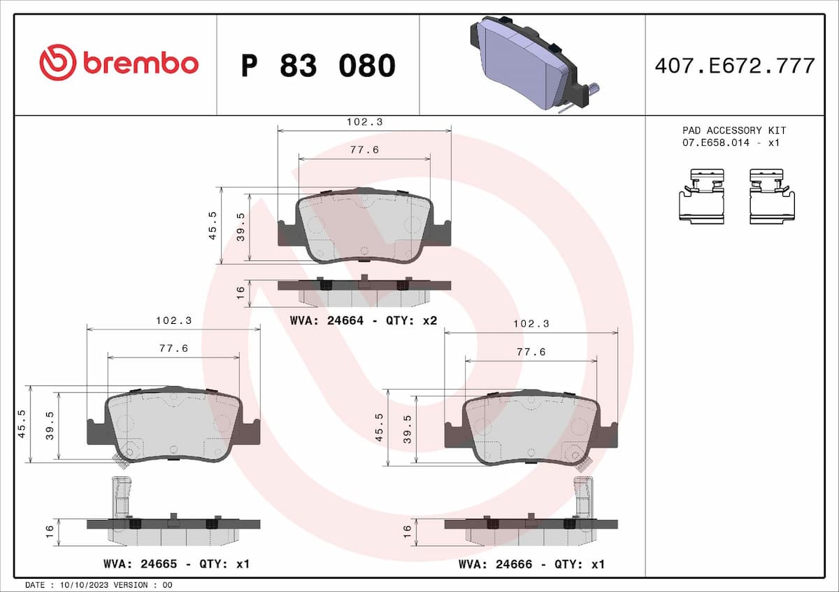 Bremžu uzliku kompl., Disku bremzes BREMBO P 83 080 1